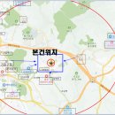 해든마을 동문굿모닝힐 이미지