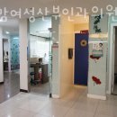 로즈맘산부인과의원 이미지