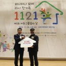 온수의원 이미지