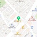 바디스타짐 3호점 이미지