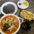 효성원 | 덕양구 삼송 스타필드 근처 바삭한 옛날 탕수육 맛집 효성원