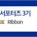 밸류어스 이미지