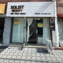 한천로 162길 네이버블로그