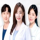 이수진한의원 | 영등포구 양평동 한의원 이수진한의원 영등포 위치 오는길 후기