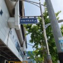 예원애드