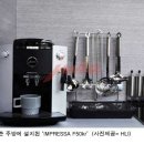 천송이커피숍 이미지