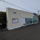 신례2리 경로당 이미지