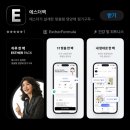 에스더포뮬러(주) | 에스더몰 에스더팩_눈 떨림으로 마그네슘 구매하기