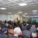 금천면사무소 회의실 이미지