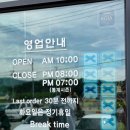(주)동해 | 강원도양양 내돈내산 맛집 추천, 40년 전통 동해막국수 후기 !