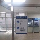 동촌프라자대식당