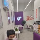 더벤티 민락코스트코점 네이버블로그