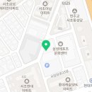 사임당로23길 32 (1) 이미지