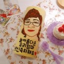 이상한나라의제과점 이미지