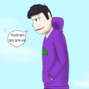 랜드마크 케이 | 영케이보러 쿠알라 갔다온 ssul