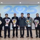 점동면행정복지센터 이미지