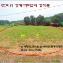 여주-0114 Daum카페