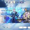 도전뽑기천국 이미지