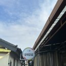 의성전통시장 3길 화장실 이미지