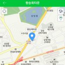 왕승회타운 이미지