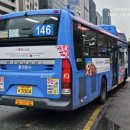 삼화운수 이미지