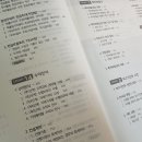 탑에듀솔루션 이미지