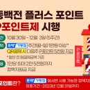 플러스원디자인 이미지