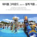 어반메디컬 이미지