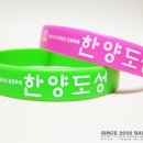 한양인쇄문구 이미지