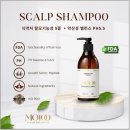 아벨리아카데미 | 울산 원형탈모, 스트레스 끝!
