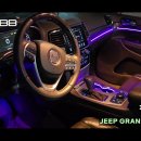 인코브(INCOBB KOREA) 지프 그랜드 체로키(JEEP GRAND CHEROKEE) 인코브 순정형 엠비언트 라이트 버전5 이미지