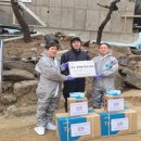 음성농장 - 용인시 기흥구 동백죽전대로527번길 100-43 | 음성농장
