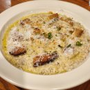 정직유부 화명신도시점 이미지