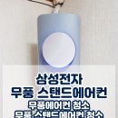 (주)에버퓨리 이미지