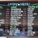 태릉피자