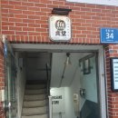 사카나식당 이미지