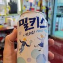 떡끼묵까 이미지