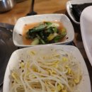 정춘자 왕코다리찜,능이오리백숙 이미지