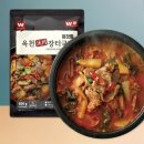 외갓집 쇼핑하우