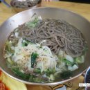 의령소바 이미지