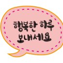 송도주유소 이미지