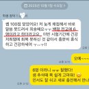 리나영어학원 이미지