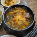 경기도 수원시 권선구 동수원로146번길 300-3 (곡반정동) | 수원곱창집 풍자또간집 곱창맛집 정철황소곱창 곡반정점