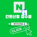 이미지메이커즈