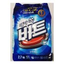 라이온코리아 주식회사 이미지