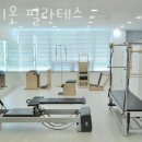 지니온필라테스 - 수원시 영통구 에듀타운로 102 | 이의동 필라테스 지니온 필라테스 위치.가격.시간.후기