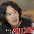 FRONT1 프론트원 구내식당 6500원의 행복/ 직장인들 만원 이하 점심 추천 메일매일 달라지는 메뉴/아워홈