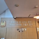 산성숯불갈비식당 이미지