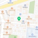 홍익인간태권도인성관 이미지