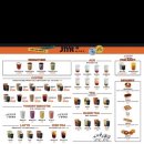 제이엠티카페 - 해운대구 재송1로60번길 36 | 제이엠티카페